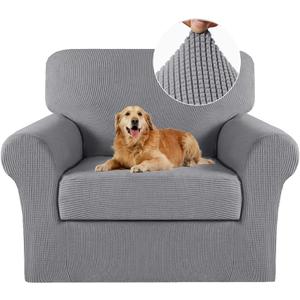 Turquoize 2 Piece Chair Covers Chair Slipcovers for Living Room Armchair Sofa Covers Chair Couch Cover with Arms Washable Furniture Protector for Chairs Feature Thick Jacquard Fabric (Chair, Dove)