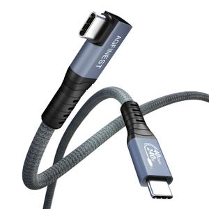 4 x USB C Monitor Display Cable 3.3ft, 240W USB4 / Thunderbolt 4 Cable, 8K@60Hz 4K@144Hz HDR Video, 40Gbps Data & PD 3.1 Charging for MacBook M1/M2, Mac mini, SSD, Dock