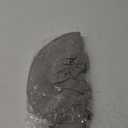 Mosquito Head Net Hat - Bug Cap UPF 50+ Sun Protection with Hidden Netting for Beekeeping Hiking Men & Women (7 1/2, Light Grey)