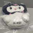 Juju Black Kawaii Plush (28 in) - Cute Stuffed Animal Kawaii Plushies - Peluche Big Stuffed Animals Plushie - Peluches Grandes Cute Plushies - Cool Stuff Plush - Plushy (Hpy)