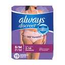 Always Discreet Adult Diapers for Women, Incontinence Underwear, Postpartum Essentials, Disposable Briefs, Max Absorbency, Bladder Leak Protection, Small/Medium, 19ct