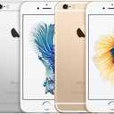 Phone 6 Unlocked 16g Gold 4.7 Inches New