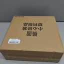 Small Fish Tank 2 Gallon, Desktop Mini Fish Tank, Starter Kits Betta Fish Tank with Decor Stones and Water Grass Decorations for Home or Office