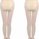 2-Pack Slightly Transparent Tights for girls & women, High Elasticity Sheen Pantyhose, For Work Dance Casual. (Beige, XL)