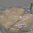 Beige Lace Curtains 63 Inch Length 2 Panels Set Rustic Leaf Floral Patterned Farmhouse Vintage Lace Sheer Curtains for Bedroom Dining Room, Rod Pocket Privacy Window Sheer Lacy Curtains, 42 x 63 Inch