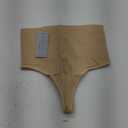 Werena Tummy Control Thong Shapewear for Women Seamless Shaping Thong Panties Body Shaper Underwear (Small, 01# Beige-mid Waisted(has Boning))