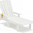 Outdoor Lounge Chair,HDPE 4-Position Adjustable Chaise Lounge Outdoor with Rolling Wheels & Cup Holder,All-Weather Heavy-Duty Pool Lounge Chairs for Poolside,Patio,White