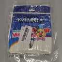 100Pcs 260 Balloons White Long Balloons for Balloon Garland Thickening Skinny Latex Twisting Balloon for Animals Modeling Christmas Birthday Wedding Party Decorations