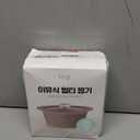 27oz Platinum Silicone Microwave Steamer Pot with Handle & Lid - Korean 100% Food-Grade Steamer Bowl, Heat-Resistant Cooker with Steam Holes, Easy Clean, Dishwasher Safe, Dry Rose