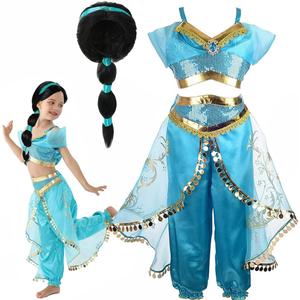 Girls Jasmine Arabian Princess Cosplay Costume with Wig - Halloween Party Dress Up for Kids (120(4-5T))