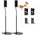 Adjustable Speaker Stand Pair for Bose Built in Cable Management wr Slideconnect Bracket, for UB-20, UFS-20 II, Lifestyle 600, CineMate II, Lifestyle SoundTouch, Acoustimass Series Bose Speaker Stands