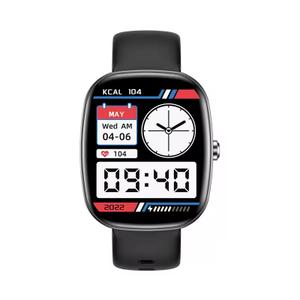 2024 Smart Bracelet S5 For Men And Women, Bluetooth Calling, Blood Pressure And Heart Rate Monitoring, Smartwatch