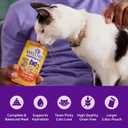 Wellness Appetizing Entres Shredded Adult Wet Cat Food, Natural, Protein Rich, Grain Free, Chicken Recipe, 2.8 oz, Pack of 8 Pouches (EXP 04/10/27)