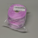 Pack of 2 YASEO 1 1/2 Inch Lilac Solid Satin Ribbon, 50 Yards Craft Fabric Ribbon for Gift Wrapping Floral Bouquets Wedding Party Decoration