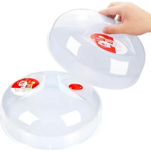 Microwave Cover for Food, Large Microwave Plate Cover Guard Lid with Steam Vents Keeps Microwave Oven Clean, 11.5 Inch BPA Free & Dishwasher Safe-2PCS red (red-2pcs)