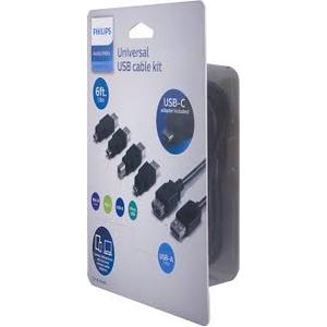 Philips Audio/Video Universal USB Cable Kit