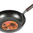 Pearl Metal HB-2739 Iron Pot, 11.8 inches (30 cm), Pure Iron, Induction Compatible, Made in Japan, Tsubame Sanjo