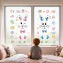 5 x Easter Bunny Window Clings, 12x24 Inch, Large Reusable Static Stickers with Eggs, Spring Decals for Window Glass Door Refrigerator