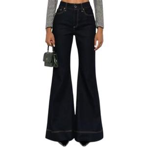 Bell Bottom Jeans for Women Ripped High Waisted Classic Flared Denim Pants size S