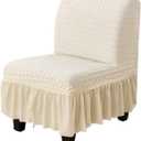Armless Accent Chair Cover, seesucker Fat Slipper Chair Slipcover with Skirt for Cafe Living Room Hotel (Beige,M)
