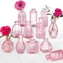 Pink Vase, Bud Vases Set of 12, Small Pink Glass Vases for Flowers Modern Ribbed Glass Bud Vase for Decor Wedding Flower Vase in Bulk Vintage Decor Bridal Shower Centerpieces Home Table Decoration