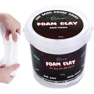 Moldable Cosplay Foam Clay (White)  High Density and Hiqh Quality for Intricate Designs | Air Dries to Perfection for Cutting with a Knife or Rotary Tool, Sanding or Shaping (300g)