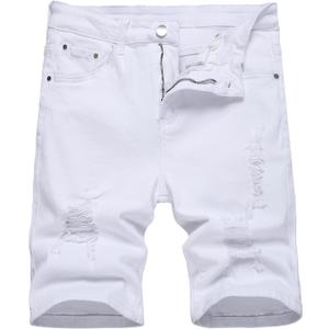 JUNBAOSS Men’s Comfort Flex Waistband Jean Short Mens Patchwork Denim Shorts Mid Rise Stretchy Patchwork Jeans Shorts Casual Denim Shorts Streetwear Men Casual Denim Shorts, White 8012, Size 38