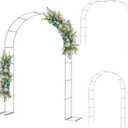 Metal Garden Arch Trellis Arbor, Wedding Arch Stand with Steel Frame,5.3'W * 7.6'H or 7.9'W * 6.3'H Ft,for Garden Arbor Trellis & Climbing Plant, Bridal Party & Ceremony Decorations (White)