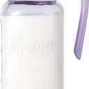 Mason Jar Pitcher - Airtight & Leakproof Glass Pitcher with Lid, Perfect for Breastmilk, Cold Brew, and Sun Tea, 2 Quart (64 oz) Mason Jar with Pour Spout Lid (Purple)