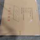 Tempered Glass Chair Mat 48"x40"  Ultra-Clear Office Chair Mat for Hardwood Floors & Low-Pile Carpets  Heavy-Duty 0.2" Scratch-Resistant Surface with Non-Slip Pads  Supports 1,000 lbs