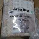 Schweek 8x10 Neutral Area Rug Vintage Washable Rugs for Living Room Beige