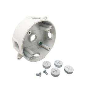 2 x Sealproof 5 Hole 1/2-Inch Holes Weatherproof Round Electrical Outlet Box with 5 Outlet Holes, 1/2" Dia, UL Listed, White