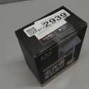 Full Spectrum 10W Fish Tank Light Enhanced Edition - LED Aquarium Light with Lens, Three Adjustable Modes (Suitable for 7-16 Inch Tanks)