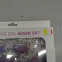 Undereye gel mask set