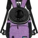 PetAmi Adjustable Cat & Dog Chest Carrier Backpack, Ventilated for Hiking & Camping, Max 15 lbs, Purple (Large (15.5x9x18)), Purple 