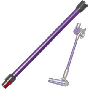Replacement Wand Tube Compatible with Dyson V15 V11 V10 V10 V8 V7 Vacuum Cleaner, Premium Quick Release Wand Tube Accessories(Purple)