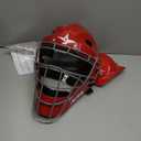 All-Star Player's Series Catching Helmet/Adult