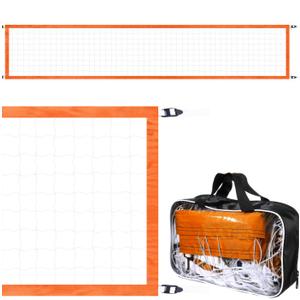 ShinyRelief Pool Volleyball Net Replacement Adjustable Length 15-25 ft Portable Volleyball Net for Outdoor Backyard Swimming Pool Beach 