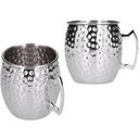 Moscow Mule Mugs Set of 2, Moscow Mule Glasses 550ml Hammered Copper Moscow Mule Cups Stainless Steel Mugs Stainless Steel Cocktail Cup Metal Beer Glasses Large Beer Mug Hammered Mugs for Cocktails