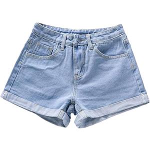 Jeans Shorts S