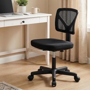 DUMOS Armless Desk Chairs, Small Home Office Mesh Chairs