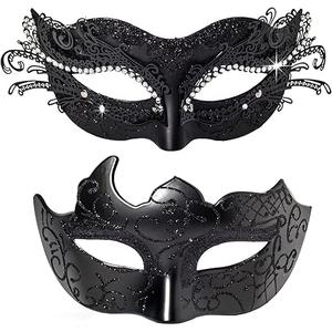 Lace Mask Masquerade Venetian Eyemask