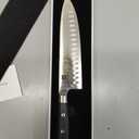 Fortune Candy 8 Inch Chefs Knife - Japanese AUS-10 Stainless Steel Kitchen Knife - Full Tang, Classic Handle (Silver)