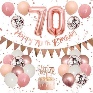 70th Birthday Decorations - Retro Pink Rose Gold, Happy 70th Birthday Banner with Cake Toppers, Number 70 Balloons, Confetti Balloons for Women's Birthday Party