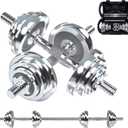 VIVITORY Fitness Dumbbells Set, Adjustable Weight Sets up to 44 lbs, with Metal Connecting Rod Used As Barbell, Chromed Weights, Hardcover Gift Box, Home Gym Work Out Training Equipment