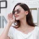 2 x FEISEDY Vintage Polarized Aviator Sunglasses Men Women Classic American Gradient Lens UV400 Protection B0273