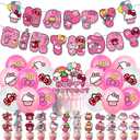 Pink Cartoon Birthday Decorations for Girls, Cute Bow Theme Birthday Party Supplies with Happy Birthday Banner, 16pcs 12 Inch Balloons, 24 Cupcake Toppers, 1 Cake Topper, Kawaii Pink Party Decor