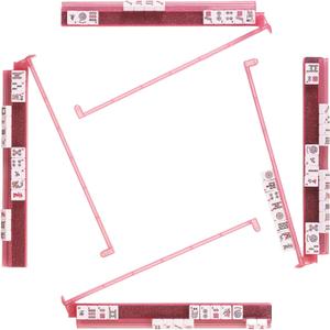 Mahjong Racks with Pushers, Anti-Slip Design Clear All-in-One Mahjong Racks and Pushers - Modern American Mahjong Tile Racks Set of 4 (Bling Pink)