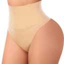 Werena Tummy Control Thong Shapewear for Women Seamless Shaping Thong Panties Body Shaper Underwear (Small, 01# Beige-wire(mid Rise))