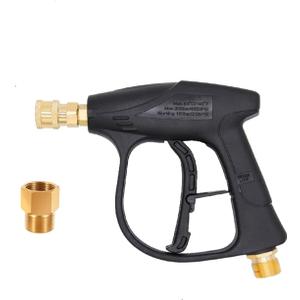 Pressure Washer Gun 4350 PSI Max,Power Washer Gun with 1/4" Quick Connector,M22-14 Metric Threads
